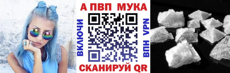 A-PVP СК КРИС  Кинель 
