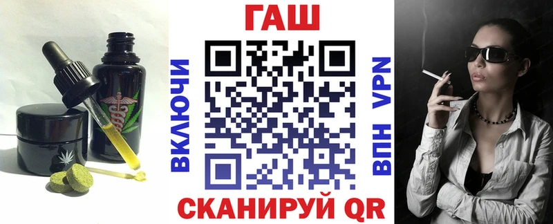 Canna-Cookies марихуана  гидра ссылка  Кинель 