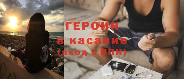каннабис Баксан