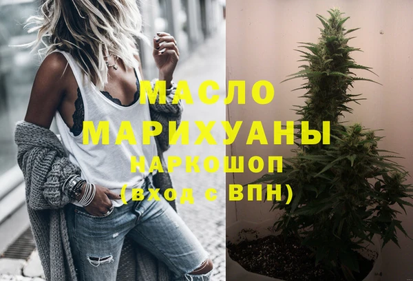 скорость Белокуриха