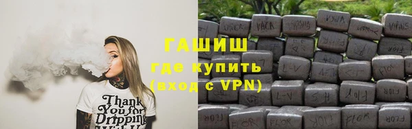 стаф Белоозёрский