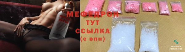 стаф Белоозёрский