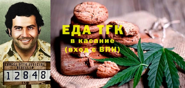 a pvp Богородск