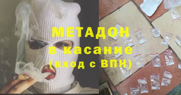 скорость Белокуриха