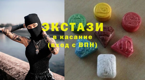 меф VHQ Арсеньев