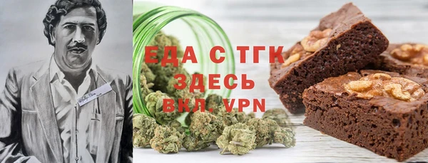 каннабис Баксан
