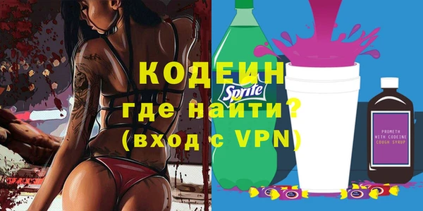 стаф Белоозёрский