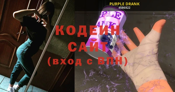 стаф Белоозёрский