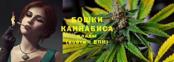 меф VHQ Пролетарск