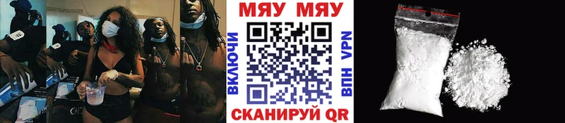KRAKEN ONION  Кинель  Мефедрон 4 MMC  хочу  