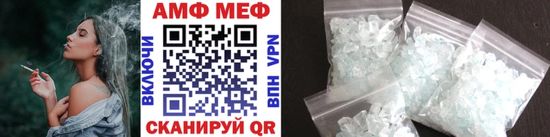 где продают наркотики  Кинель  Первитин витя 